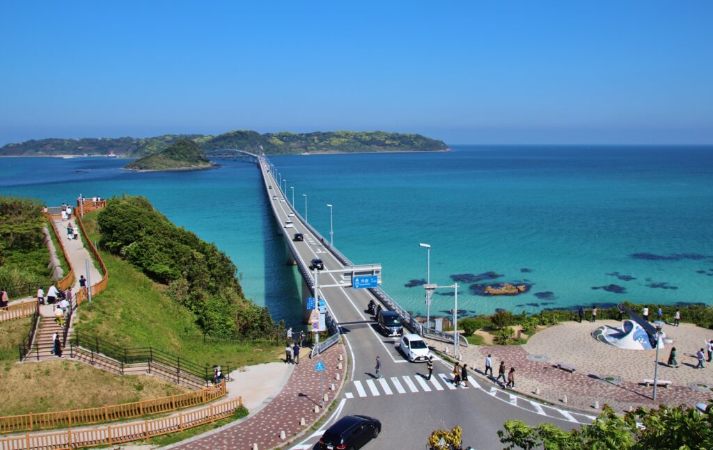 山口県の生活環境
